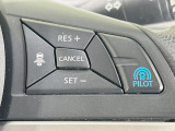 【プロパイロット】高速道路での長距離走行が楽に!!渋滞時と巡回走行のシーンで、アクセル・ブレーキ・ステアリングを自動で制御し、長距離運転の負担を軽減してくれます♪