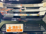 ☆地域No.1オールメーカー在庫450台!プロの仕入れ!全車修復歴なし!全車実走行の走行距離管理システムチェック済!!