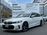 BMW 318iT Msport ハンドルヒーター アクティブクルーズコントロール 禁煙車 シートヒーター ヘッドアップディスプレイ 衝突軽減ブレーキ バックカメラ 全周囲カメラ LEDヘッドライト 純正ナビ