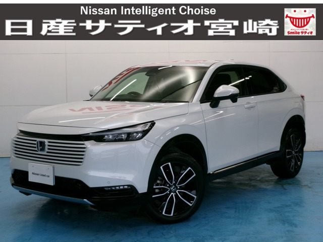 ホンダ ヴェゼル 