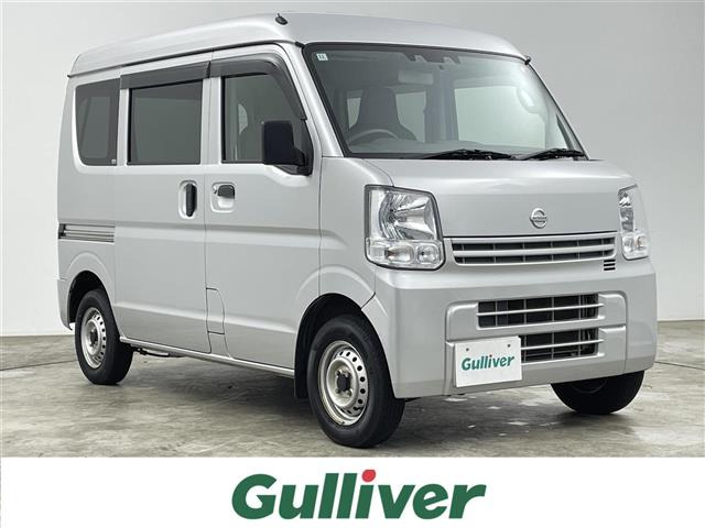 NT100クリッパー DX セーフティ パッケージ 修復歴無し