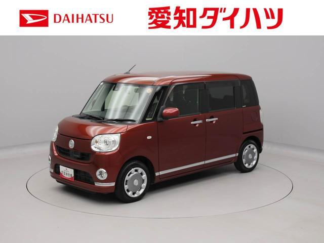 ダイハツ ムーヴキャンバス 