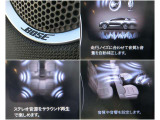 BOSEサウンドは車両の車内音響特性に合わせて設計・開発されています。車のパワーをサウンドで体感。広がりのある、包み込むような音を体感してください。