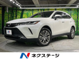 トヨタ ハリアー