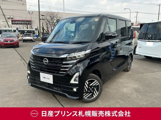 ルークス ハイウェイスターX 4WD 