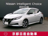 日産が世に送りだした100%電気自動車 Nissan LEAF