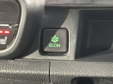 エコモードスイッチで省エネ運転も出来ます。