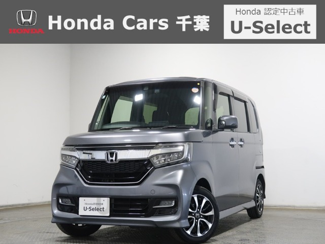 ホンダ N-BOXカスタム 