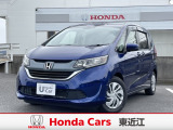 ホンダ フリード
