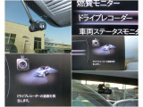 前後撮影!純正ドライブレコーダー付となります♪もしもの際も証拠を録画!