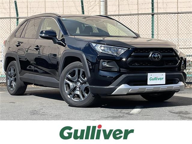 RAV4 2.0 アドベンチャー 4WD 4WD 修復歴無し