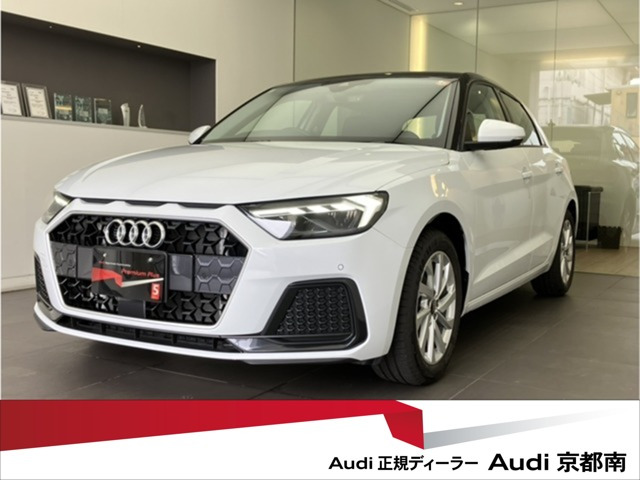 A1スポーツバック 25 TFSI アドバンスド 