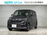 数ある販売店の中から、当店の展示車両をご覧になって頂き誠にありがとうございます。ごゆっくりご覧ください。042-773-5254 WEINS U-Car橋本