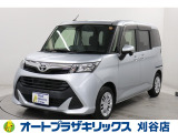 ご納車後も安心のオリジナルメンテナンスサービス付