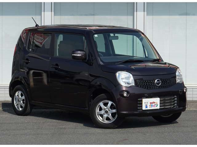 日産 モコ X の中古車詳細 (44,000km, アーバンブラウンパール