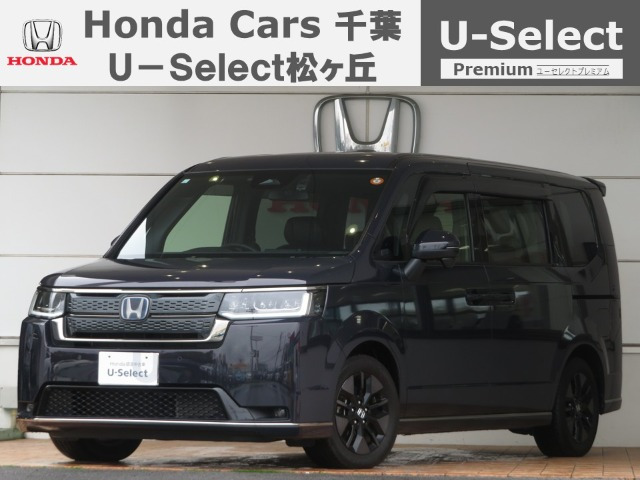 ステップワゴン  2.0 e:HEV スパーダ