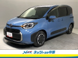 トヨタ高品質洗浄【まるまるクリーン】車両状態が一目瞭然の【車両検査証明書】安心の【トヨタロングラン保証】の3つの安心をセットにしたトヨタの中古車です。