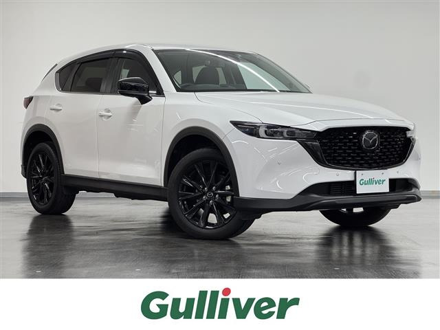CX-5 2.2 XD ブラックトーンエディション 修復歴無し