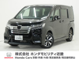 ホンダ ステップワゴン