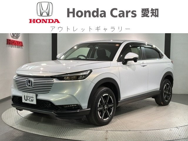 ヴェゼル 1.5 e:HEV X 