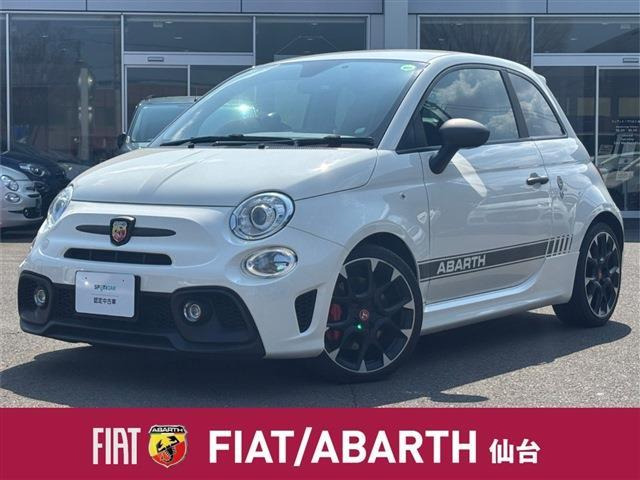 アバルト595 コンペティツィオーネ 