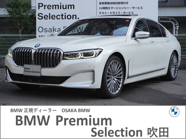 7シリーズ 740d xドライブ ラグジュアリー 4WD