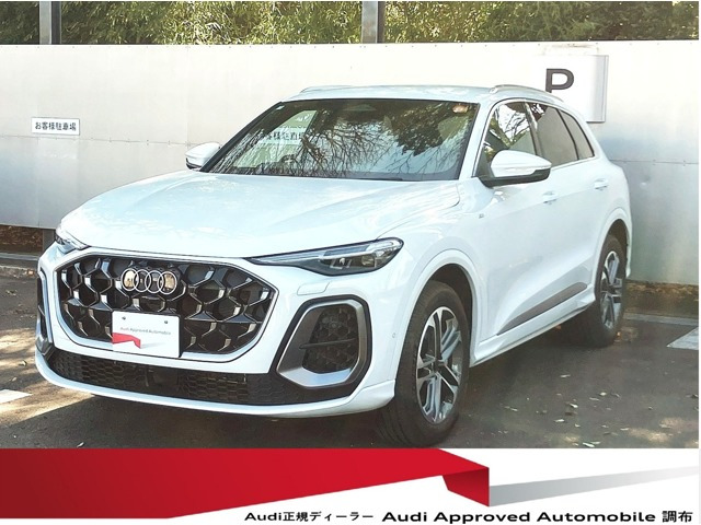 Q5 TDI クワトロ 150kW アドバンスト Sラインパッケージ ディーゼル 4WD 