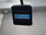 【ドライブレコーダー】万が一のときにしっかりと証拠を残しましょう!旅の思い出をドライブ映像としても残せます! わずかなご負担で最新機種の装着も可能です。お気軽にお申し付けください。
