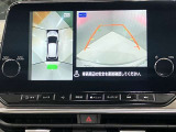 【アラウンドビューモニター】車を上から見下ろしているかのような映像で周囲の状況がひと目で確認、狭い駐車場に駐車するときも安心です♪♪障害物などがあると警告音がなりますので安心して駐車が出来ます★