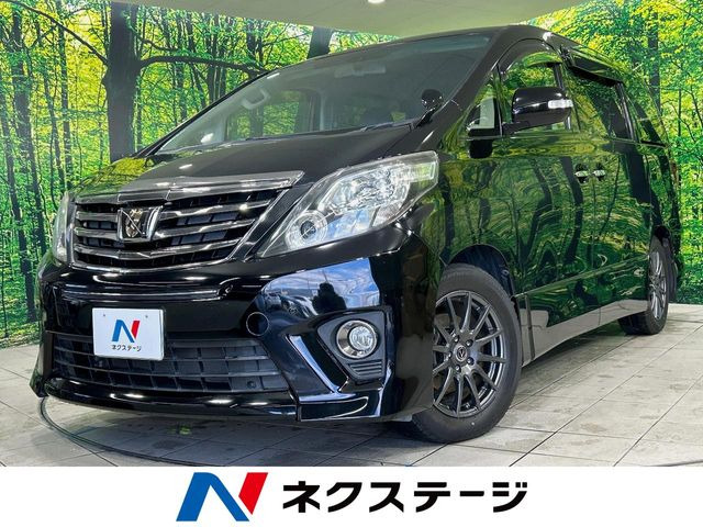 アルファード 2.4 240S タイプゴールドII 