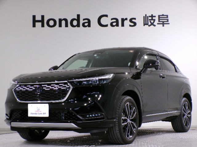 ヴェゼル 1.5 ハイブリッド Z 