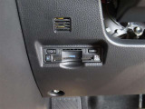 ETC車載器付きです。高速道路の料金所もスムーズに通過できます。