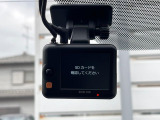 【ドライブレコーダー】ドライブレコーダー装備!走行中はもちろん、あおり運転や事故に遭遇した際、映像で記録し、万一のリスクに備えます。※記録用SDカードはお客様ご自身でご準備いただく必要があります。