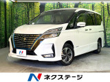 禁煙車 両側電動ドア SDナビ 全周囲カメラ 衝突被害軽減システム