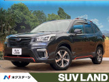 禁煙車 7型ナビ アイサイト レーダークルーズコントロール