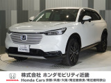ホンダ ヴェゼル