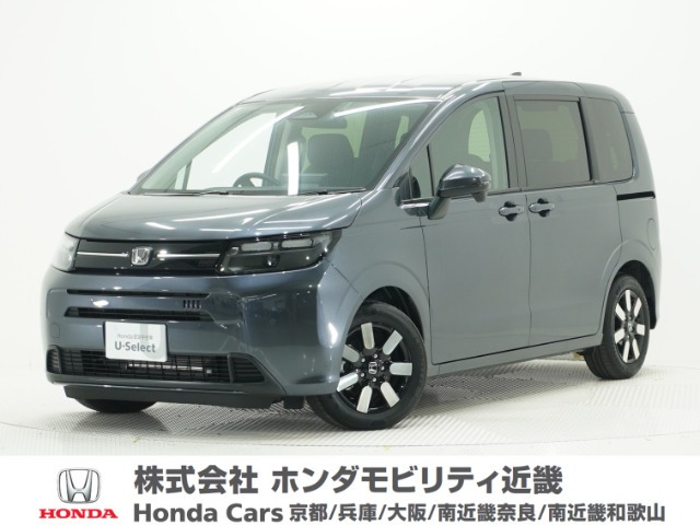 フリード 1.5 エアー EX 