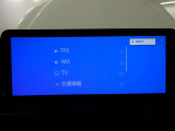 【ディスプレイオーディオ】・・・Bluetoothオーディオは勿論、AM・FMラジオ・フルセグTVの視聴が可能です。