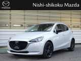 マツダ MAZDA2
