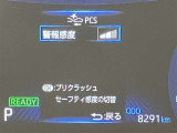 【ナビゲーション】いまや必須装備のナビゲーションを搭載!知らない場所でも目的地までしっかり案内してくれます。オーディオ機能も充実!キャンプや旅行はもちろん通勤や普段のドライブも楽しめます!