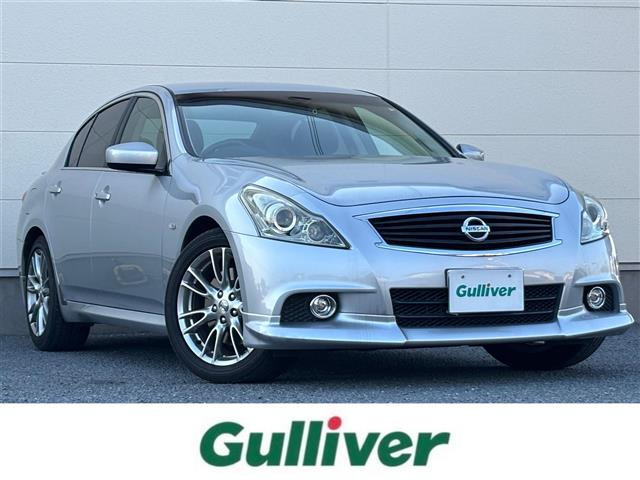 スカイライン 2.5 250GT タイプS 修復歴無し