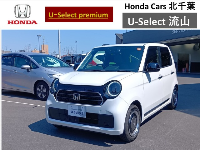 N-ONE オリジナル スタイルプラス アーバン 