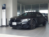 BMW 8シリーズ