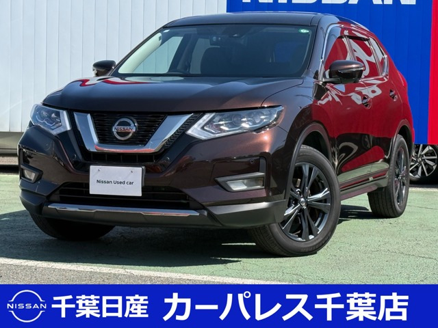 エクストレイル 2.0 20Xi レザーエディション 2列車