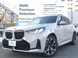 BMW X3xDrive20d Mスポーツが入庫いたしました。