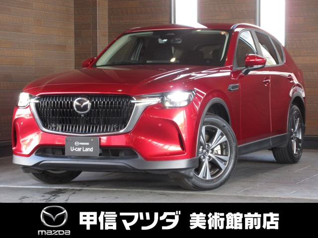 CX-60 2.5 25S Sパッケージ 