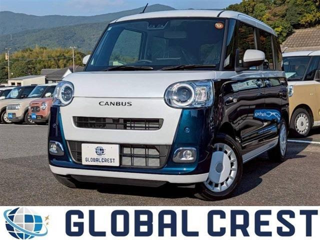 ムーヴキャンバス  ストライプス G