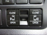両側パワースライドドア付きだから、狭い駐車スペースなどでの 乗り降りラクラク!小さなお子さまのいるご家庭には嬉しい装備。