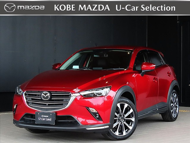 CX-3 1.8 XD プロアクティブ Sパッケージ 