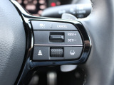 クルーズコントロールが装備されており、速度設定をするだけで一定の速度で自動走行が可能!!一定速度の走行なので燃費の向上やアクセルペダルを踏む必要が無いので長距離ドライブが快適になります!!